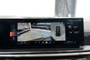 Autoscout Image 44