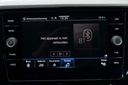 Autoscout Image 38