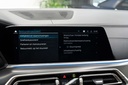Autoscout Image 39